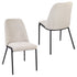Loxley Beige Dining Chair