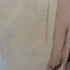 Neutral Textured Canvas