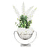 Round Trophy Vase