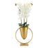 Gold Trophy Vase