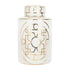 Rome Gold & White Jar