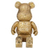 Gold Sitting Bear