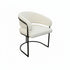 Hannah Monochrome Dining Chair