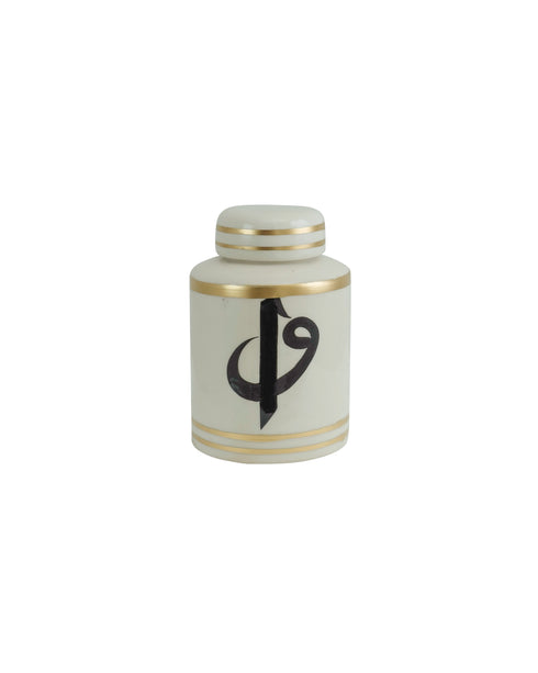 Arabic Jars Set of 3