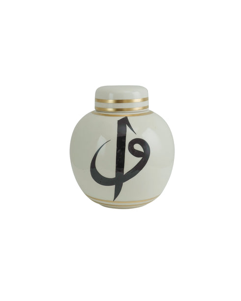 Arabic Jars Set of 3
