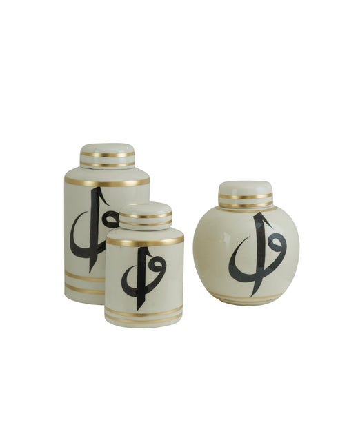 Arabic Jars Set of 3