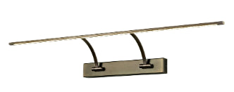 Oxton Bronze 1 & 2 Arm Picture Wall Lamps