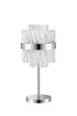 Kade Table Lamp 6 Light - Polished Nickel