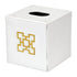 White Croc Square Tissue Box Geo
